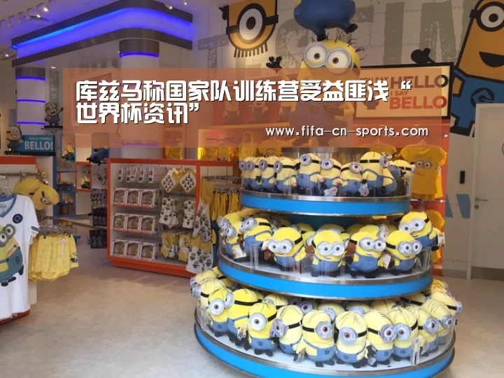 新闻快讯